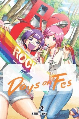 Ajani Oloye, Alexis Eckerman, Kanato Oka - Days on Fes, Vol. 2, Häftad