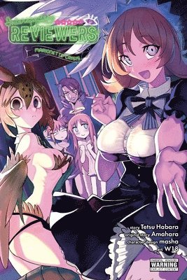 Interspecies Reviewers, Vol. 2 (light novel) 1