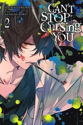 Can't Stop Cursing You, Vol. 2 1