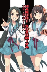 bokomslag The Intuition of Haruhi Suzumiya (light novel)