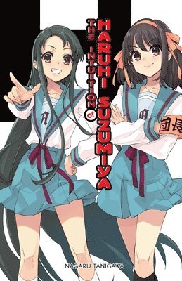 The Intuition of Haruhi Suzumiya (light novel) 1