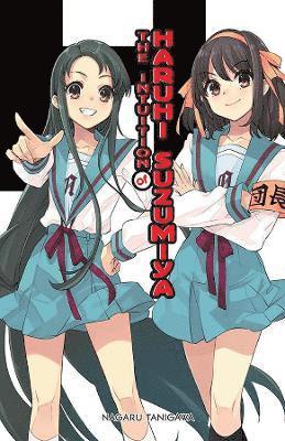 bokomslag The Intuition of Haruhi Suzumiya (light novel)