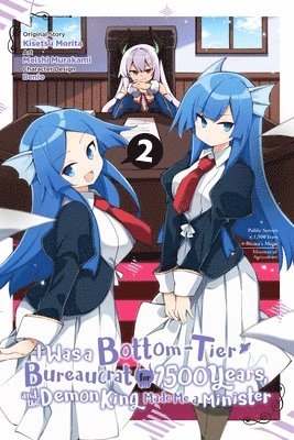 Benio Benio, Christie Jasmine, Kisetsu Morita, Meishi Murakami, Phil Christie - I Was a Bottom-Tier Bureaucrat for 1,500 Years, and the Demon King Made Me a Minister, Vol. 2 (manga), Häftad