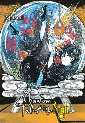 Phantom Tales of the Night, Vol. 7 1