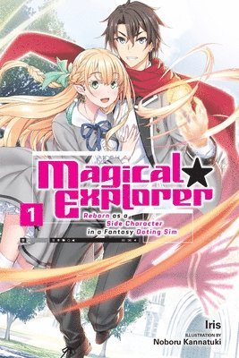 Magical Explorer, Vol. 1 (light novel) 1