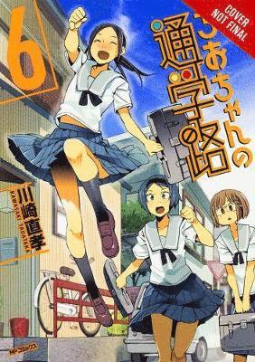 bokomslag Chio's School Road, Vol. 6