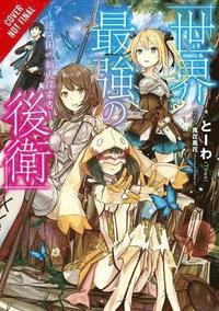 bokomslag The World's Strongest Rearguard: Labyrinth Country's Novice Seeker, Vol. 1 (light novel)