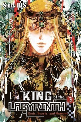 King of the Labyrinth, Vol. 3 (light novel) 1