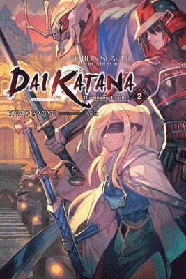 Goblin Slayer Side Story II: Dai Katana, Vol. 2 (light novel) 1