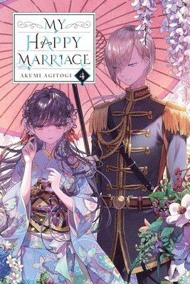 My Happy Marriage, Vol. 4 (light novel) 1