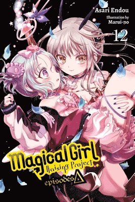 Magical Girl Raising Project, Vol. 12 (light novel) 1