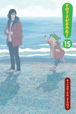 Yotsuba&!, Vol. 15 1