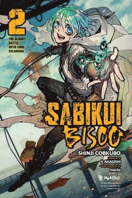 Sabikui Bisco, Vol. 2 (light novel) 1
