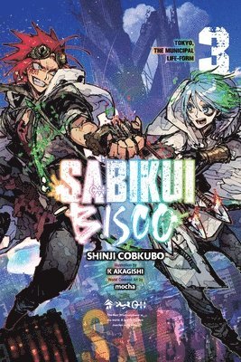 Sabikui Bisco, Vol. 3 (light novel) 1