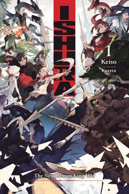 David Musto, Keiso Keiso, Kureta Kureta, Keiso - Ishura, Vol. 1, Häftad