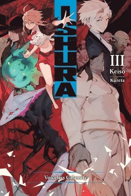 Ishura, Vol. 3 1