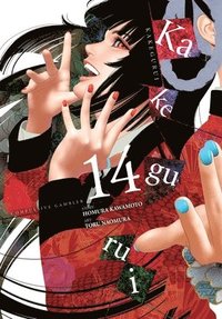 bokomslag Kakegurui - Compulsive Gambler -, Vol. 14