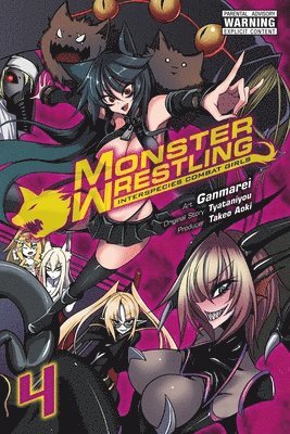 Monster Wrestling: Interspecies Combat Girls, Vol. 4 1