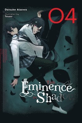 Eminence in Shadow, Vol. 4 (light novel)