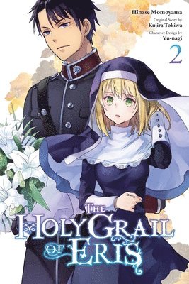 bokomslag Holy Grail of Eris, Vol. 2 (manga)