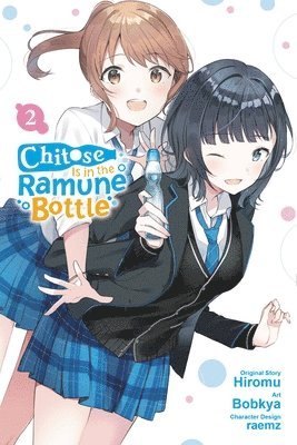 Chitose Is in the Ramune Bottle, Vol. 2 (manga) 1