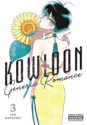 Kowloon Generic Romance, Vol. 3 1