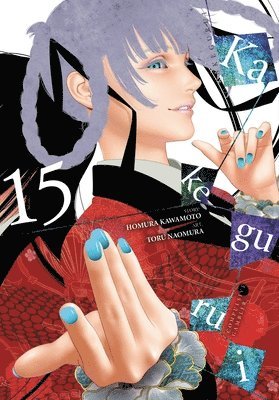 bokomslag Kakegurui - Compulsive Gambler -, Vol. 15