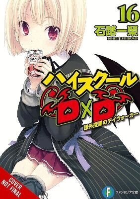 Haydn Trowell, Ichiei Ishibumi, Miyama-Zero Miyama-Zero - High School DxD, Vol. 16 (light novel), Häftad