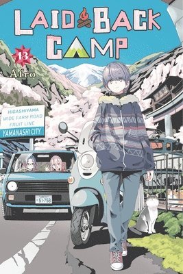 bokomslag Laid-Back Camp, Vol. 13