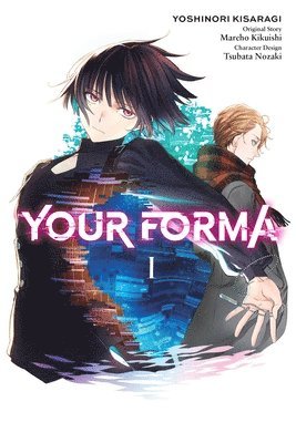 Your Forma, Vol. 1 (manga) 1