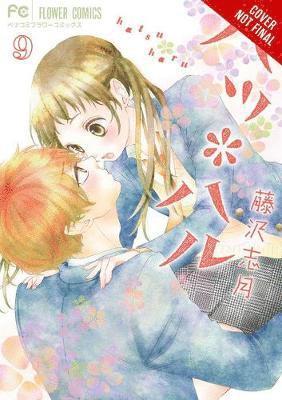 bokomslag Hatsu*Haru, Vol. 9