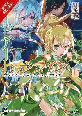 Sword Art Online, Vol. 17 (light novel) 1