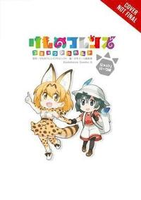 bokomslag Kemono Friends  la Carte, Vol. 1