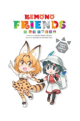 bokomslag Kemono Friends  la Carte, Vol. 1