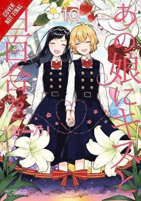 bokomslag Kiss and White Lily for My Dearest Girl, Vol. 10