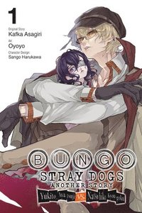 bokomslag Bungo Stray Dogs: Another Story, Vol. 1