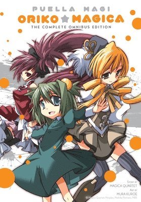 Puella Magi Oriko Magica The Complete Omnibus Edition 1