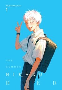 bokomslag The Summer Hikaru Died, Vol. 1