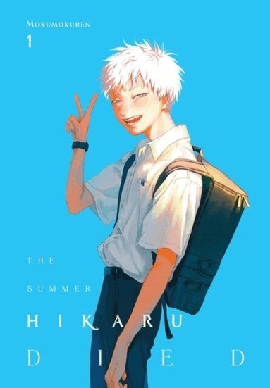Abigail Blackman, Ajani Oloye, Mokumokuren Mokumokuren - The Summer Hikaru Died, Vol. 1, Häftad