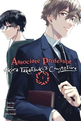 Associate Professor Akira Takatsuki's Conjecture, Vol. 1 (manga) 1