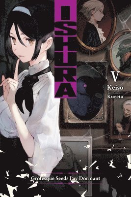 Ishura, Vol. 5 1