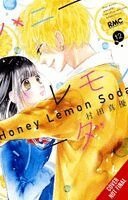 Amanda Haley, Byong Je Chun, Mayu Murata - Honey Lemon Soda, Vol. 12, Häftad