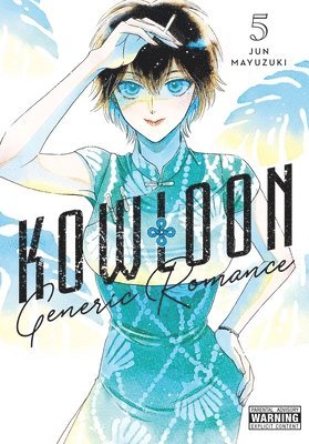 Kowloon Generic Romance, Vol. 5 1