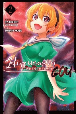 bokomslag Higurashi When They Cry: GOU, Vol. 2