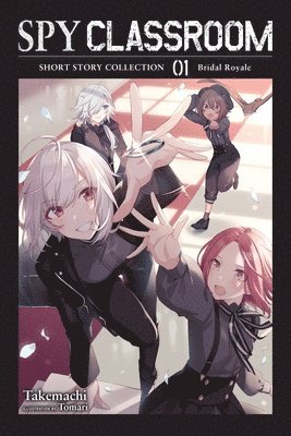 bokomslag Spy Classroom Short Story Collection, Vol. 1 (light novel)