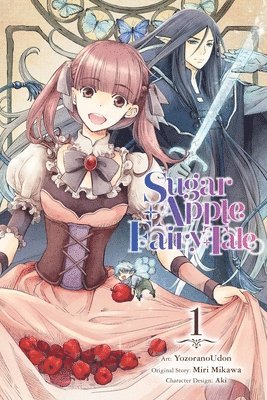 Sugar Apple Fairy Tale, Vol. 1 (manga) 1