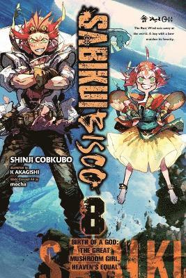 Sabikui Bisco, Vol. 8 (Light Novel) 1