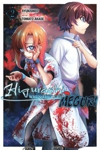 bokomslag Higurashi When They Cry: MEGURI, Vol. 2