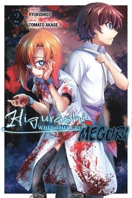 Higurashi When They Cry: MEGURI, Vol. 2 1