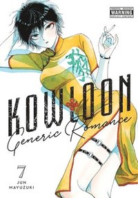 bokomslag Kowloon Generic Romance, Vol. 7